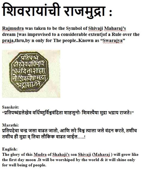 √100以上 as well as meaning in marathi 502915-All is well meaning in marathi