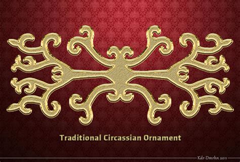 Circassian Ornament 5 By Circassiann On Deviantart