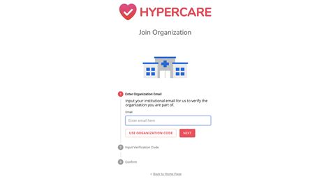 Setting Up A Hypercare Account Hypercare