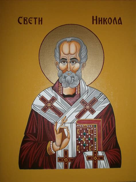 Vizantijske Ikone Sveti Nikola