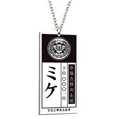 Buy Hen Night Anime Character Cosplay Necklace With Slave Id For Yumeko