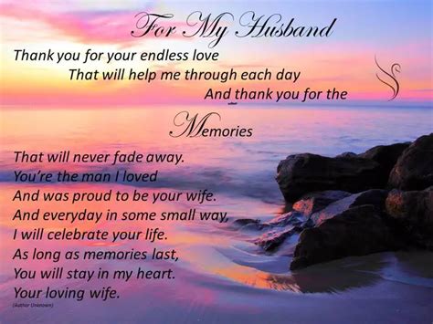 Husband Funeral Poems