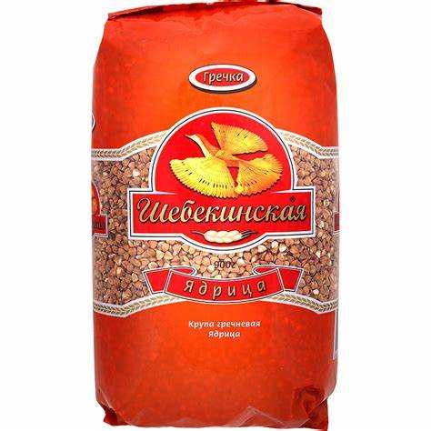 Сухари и чай диета Крупа Щебекинская гречневая ядрица 800г купить за 155 руб. с доставкой Крупа Щебекинская гречневая ядрица 800г купить за 155 руб. с доставкой Сухари и чай диета