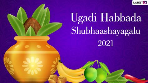 Ugadi 2021 Hd Images And Wallpapers उगादी पर ये Facebook Greetings