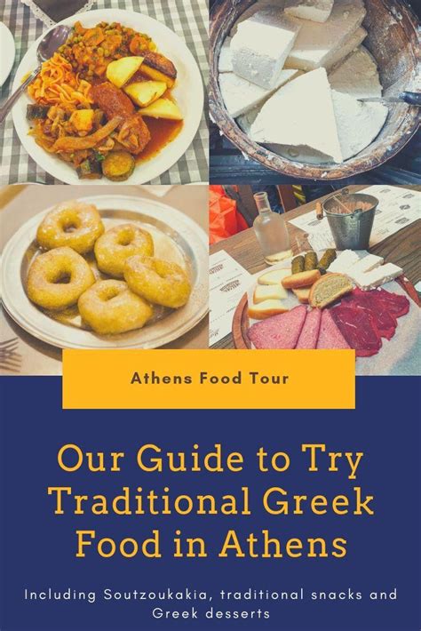 Greeks Love Food And So Do We That Is Why We Took A Food Tour To Find