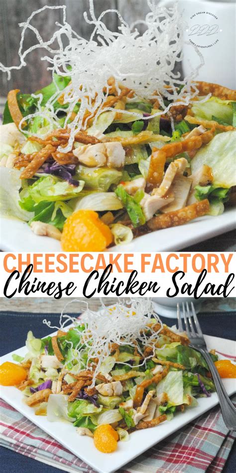 Chinese Chicken Salad Recipe Recipe Chinese Chicken Salad Recipe