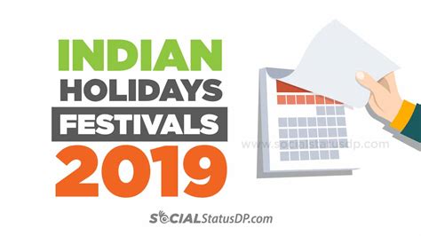 Indian Calendar 2019 Festival And Holidays List