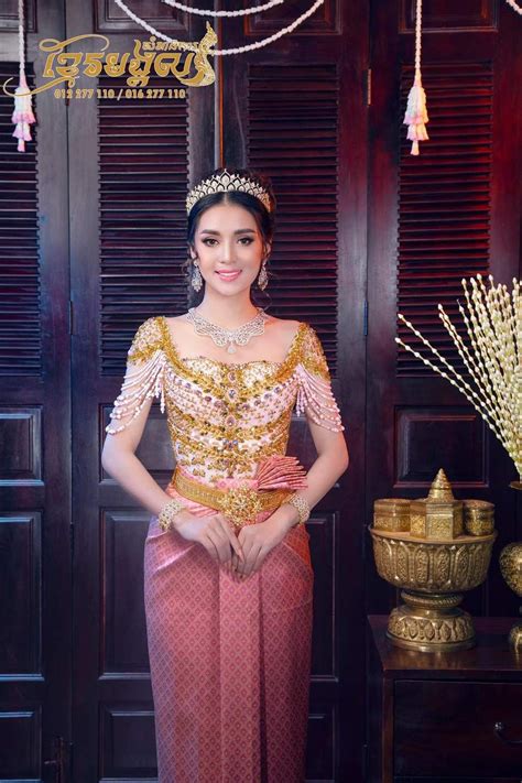 Traditional Wedding Cambodia Wedding Outfit Peplum Dress Passion Amazing Luxury Beauty