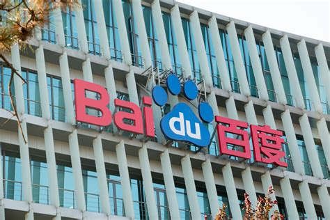 Chinese Search Giant Baidu To Make EVs With Geely TechNode