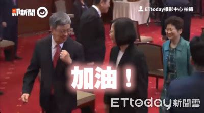 May 25, 2021 · 本土疫情持續延燒，不少公司行號都受到波及，「綜藝天王」吳宗憲投資的副業也傳出員工放無薪假。吳宗憲對此回應，這是身為老闆的他，不得不. 蔡英文交付黃榮村「國家人力」轉型任務 9位考試委員名單一次看 | ETtoday政治新聞 | ETtoday新聞雲