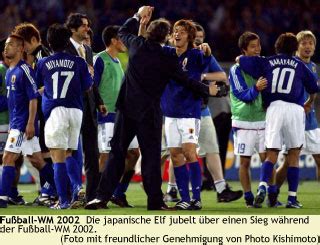 Hier listen wir ihnen alle bisherigen und bereits bekannten austragungsorte der zukunft auf. 47 Top Pictures Wann War Die Erste Fussball Wm : Fussball ...