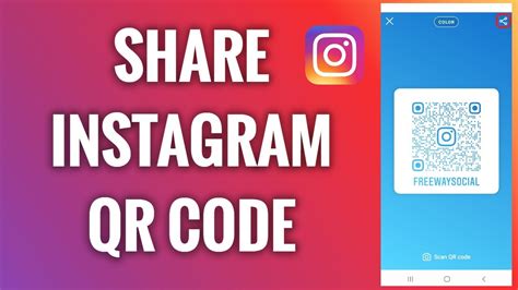 How To Share An Instagram Qr Code Youtube
