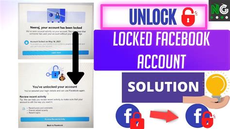 solved your account has been locked facebook learn more problem confirm your identity facebook