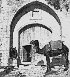 After dark, when the main gates were closed, travelers and merchants would have to use this smaller. Pin on Israel