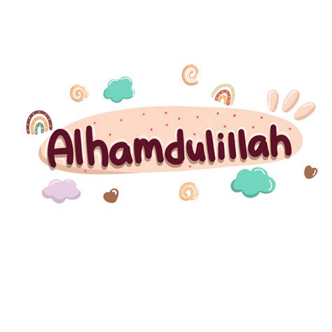 Cute Alhamdulillah Cover Photo