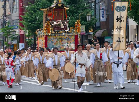 Float Parade During Kyoto Gion Matsuri Kyoto Japan Stock Photo Alamy