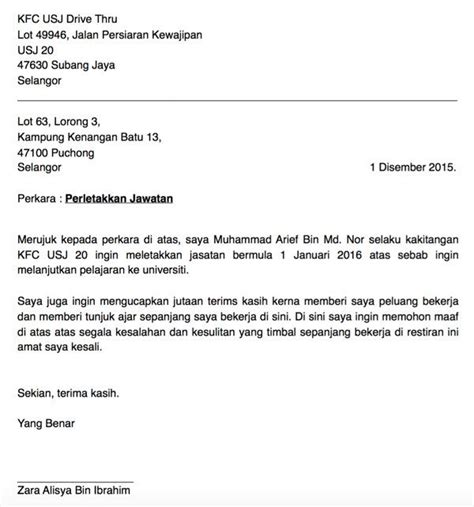 Contoh Format Surat Rasmi Resign Kerja Lizbethkruwhoffman