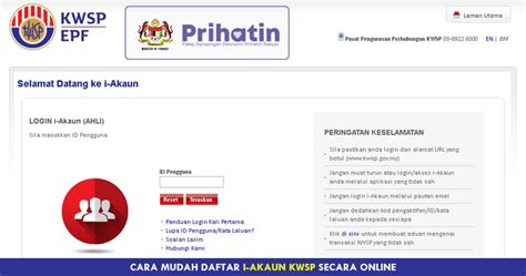 Tapi pastikan baki kena cukuplah ye. Cara Mudah Daftar i-Akaun KWSP melalui ONLINE