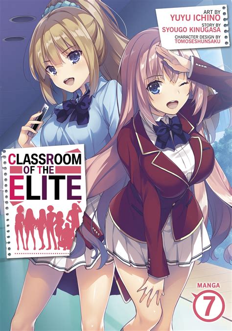 classroom of the elite manga vol 7 by syougo kinugasa penguin books australia