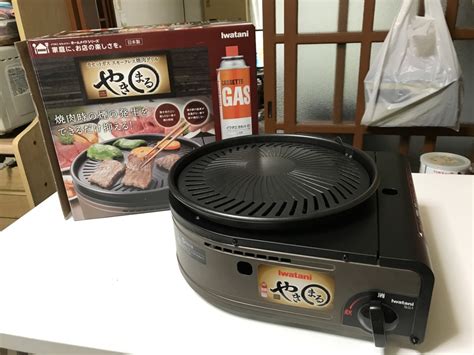 Annulled engagements, serves you rights, condemnation events, doting, royalty, reincarnated heroines, banishment endings… it's fully loaded with all the charms of villainesses! 家 焼肉 煙 対策 - HTFYL
