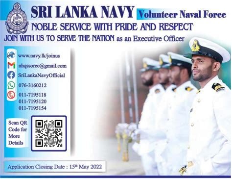 Executive Officer Sri Lanka Navy