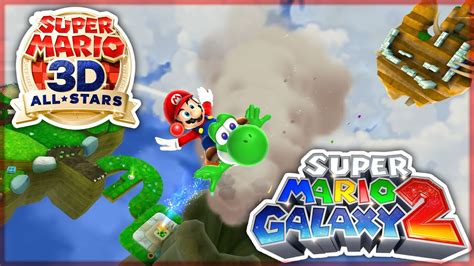 Super Mario Galaxy 2 Leaked Footage Super Mario 3d All Stars Youtube