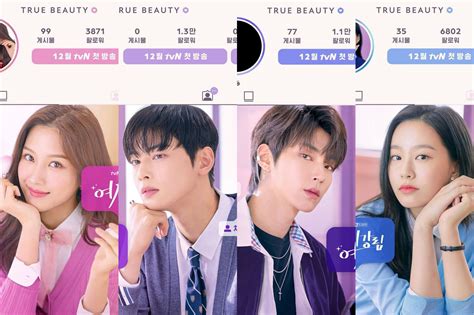 Submitted 1 day ago by kdramabus. 4 Karakter Utama Drama True Beauty yang Bakal Bikin ...