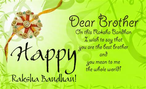 Happy brothers day wishes, quotes, messages. Happy Raksha Bandhan Quotes SMS Messages Wishes for ...
