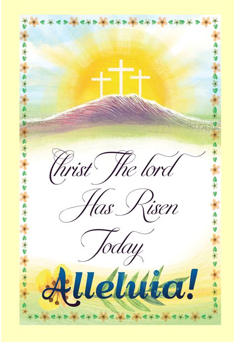 Easter Religious Cards Ea124 Pack Of 12 2 Designs
