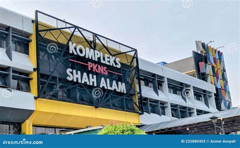 Shah Alam Malaysia Kompleks Pkns Shah Alam The Famous Shopping Mall