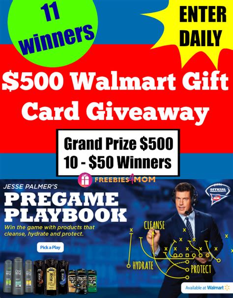 Walmart gift card winner virus is a scam trying to swindle money or valuable information from unaware people. $500 Walmart Gift Card Giveaway ~ Take Pride In Your Pregame
