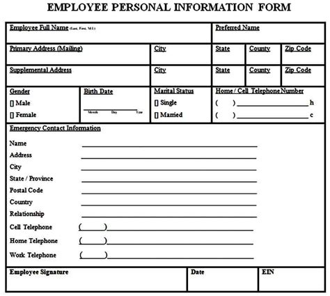 sample employee information form mous syusa