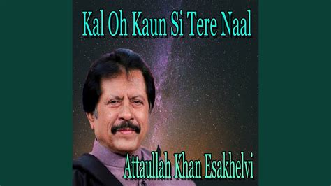 Hamari Shart E Wafa Yahi Hai Lyrics Attaullah Khan Esakhelvi Haal