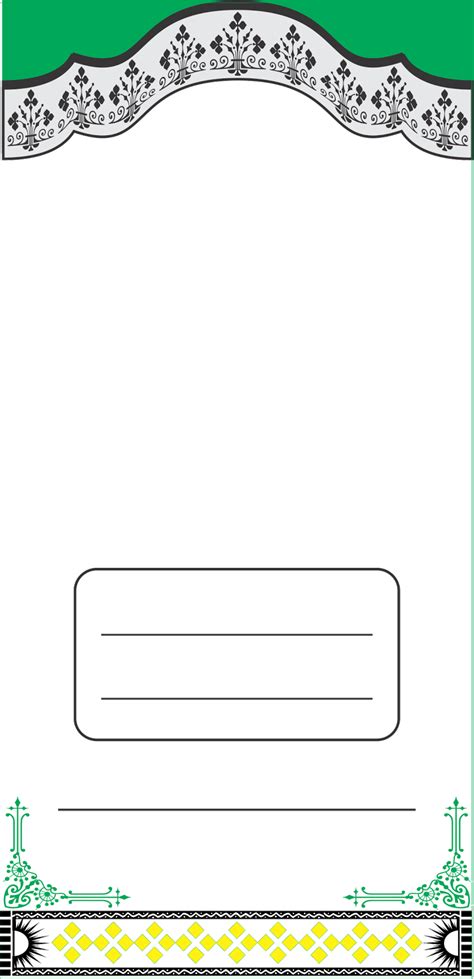 Format Undangan Khitanan – Pigura