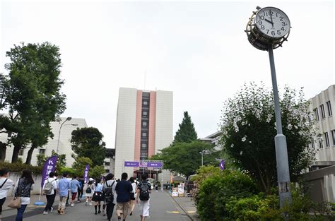 Ver 193 fotos e 2 dicas de 229 clientes para 駒澤大学 玉川キャンパス. 駒澤大学が7月～9月に「オープンキャンパス2017」を開催 -- 坐禅 ...