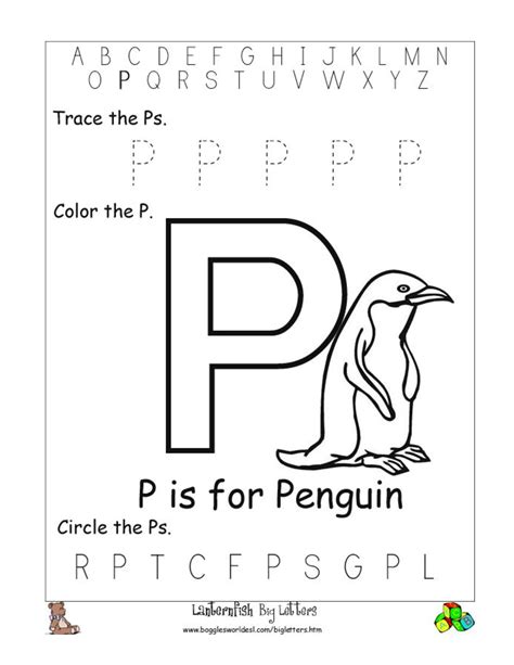 Letter printable images gallery category page 7