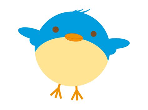 Cute Cartoon Bird Vector Download Free Vector Art Free Vectors