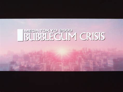 80sanime — 1979 1990 Anime Primer Bubblegum Crisis 1987 In