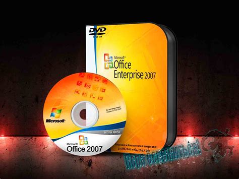 Microsoft Office 2007 Enterprise Visio Pro Project Pro Sp3 120