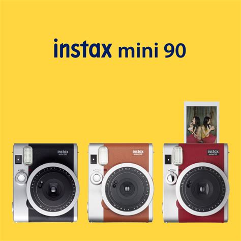 【在庫僅少】 Intax Mini90 Neo Classic Patisseriemimijp