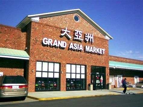 No cash value or rain. Grand Asia Market, Raleigh for the best in Chinese, Asian ...