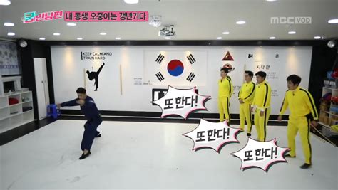 ^ '너의 마음은 음소거' 배윤경, 롤러코스터급 감정 연기 '웃음 유발. '궁민남편' '울다 웃은' 권오중, 건재한 무술 실력에 '함박 ...