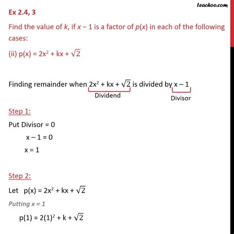 ex 2 4 3 find value of k if x 1 is a factor of p x