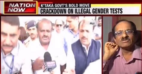 Karnataka Sex Determination Racket Health Department Urges Media To