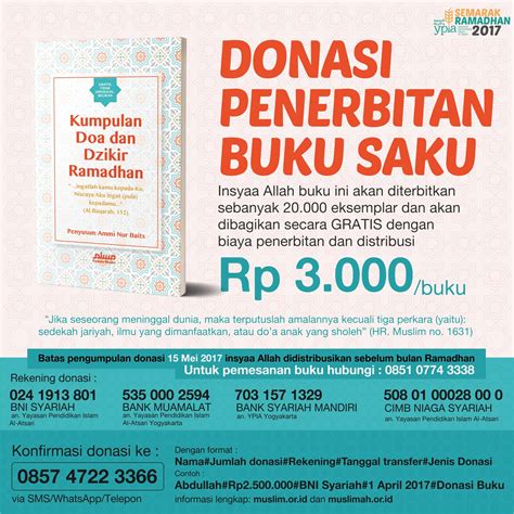 Donasi Buku Gratis “doa Dan Dzikr Ramadhan ” 1438 H Sejumlah 20000
