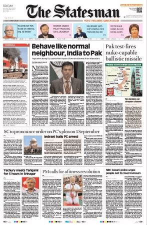 Pakistan English News Paper List