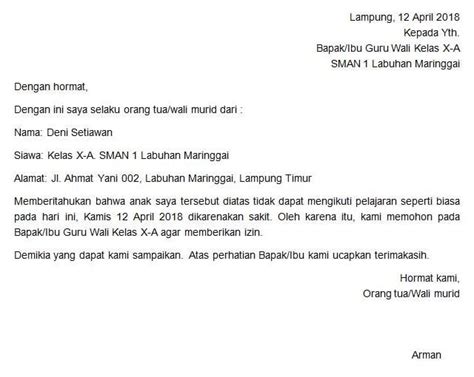 8 Contoh Surat Permohonan Maaf Pinhome