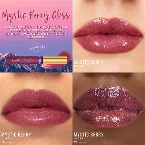 LipSense Mystic Berry Gloss Limited Edition Swakbeauty Com