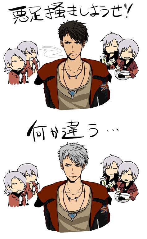 Dante Devil May Cry Dante Dmc Devil May Cry Capcom Devil May Cry Devil May Cry Series