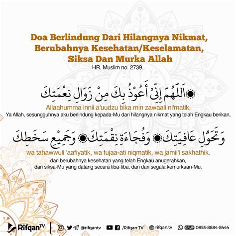 Terlebih saat kita akan melakukan urusan, kita dianjurkan untuk berdoa terlebih dahulu. Semoga Allah Kabulkan Doa Kita Aamiin di 2020 | Agama